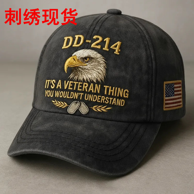 Cross-Border New Model Dd-214 Usa 250Th Anniversary Hat Usa250Th Baseball Cap Independence Day Amazon Cross-Border New Model Dd-214 Usa 250Th Anniversary Hat Usa250Th Baseball Cap Independence Day Amazon