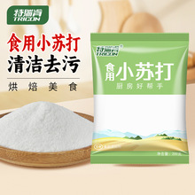 ����ϏN��ʳ��С�K���200g�決ɰl���Ʒ�坍�����{ζƷ