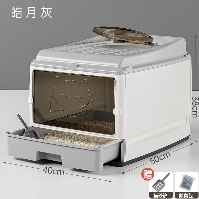 De gran tamaño completamente cerrado caja de arena para gatos cajón doble puerta mejorada gato inodoro super gran espacio desodorante libre de preocupaciones anti-fuga lateral