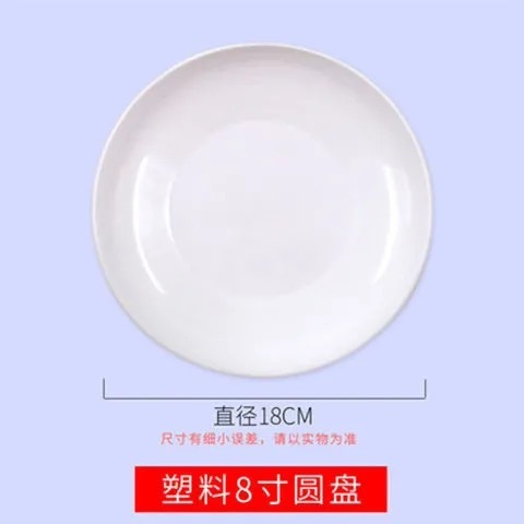 陶瓷墨蝶国画颜料调色盘梅花纳米仿瓷学生画画圆盘文房四宝套装|undefined