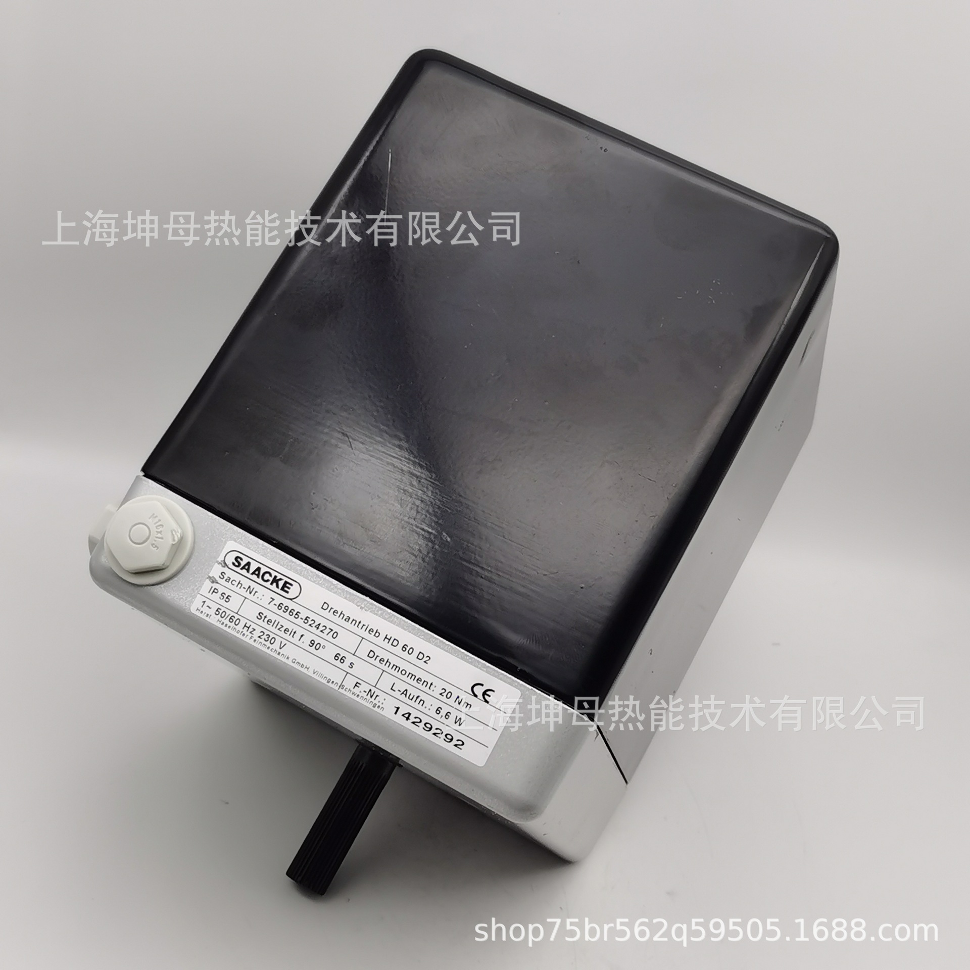 扎克（Saacke）伺服电机FSM025A66MP  66s 90° 25Nm