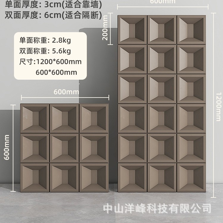 PU 시멘트 부품 클리어 워터 다크 그레이