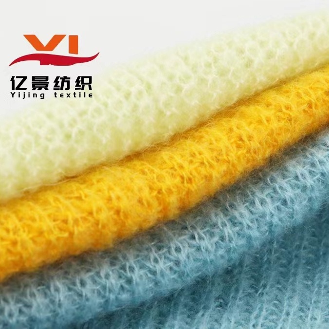 13支真马海 5%马海10%羊毛45%腈纶40%尼龙 包检测 染色马海毛现货