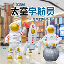 ̫������ز����ۘ����b���T����䓿�ͨ�[����ۘ�̎�������