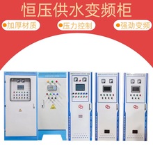 �a����ˮ׃�l������Ѳ�z���ә�plc늚��Ԅӻ������������늙�