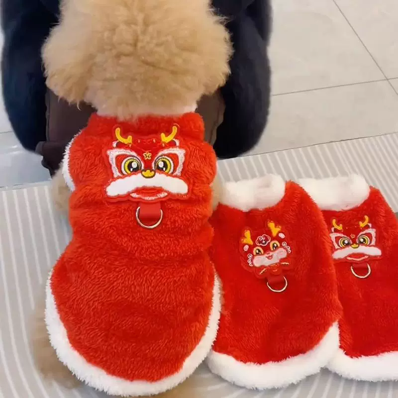 Собачья флисная новогодняя одежда может буксировать 2024 новые бархатные осенние и зимние платья Тедди Биби новогодняя праздничная одежда