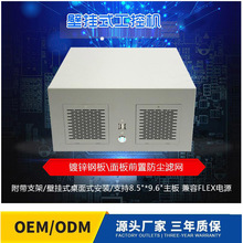 �ڒ�ʽС�ߴ玧ֱ��Uչ�����I����Ӌ��C���ڒ칤�ؙC��Ƕ��ʽ