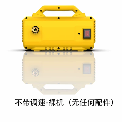 Customizable Satchel Car Washing Machine: Car washing machine - barebones-unit-no-speed-controlno-accessories-for-reference-only