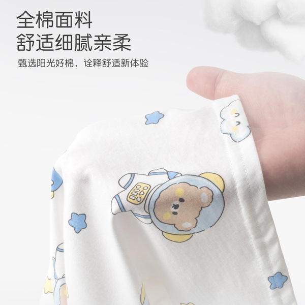 Children's cotton pijama for boys
