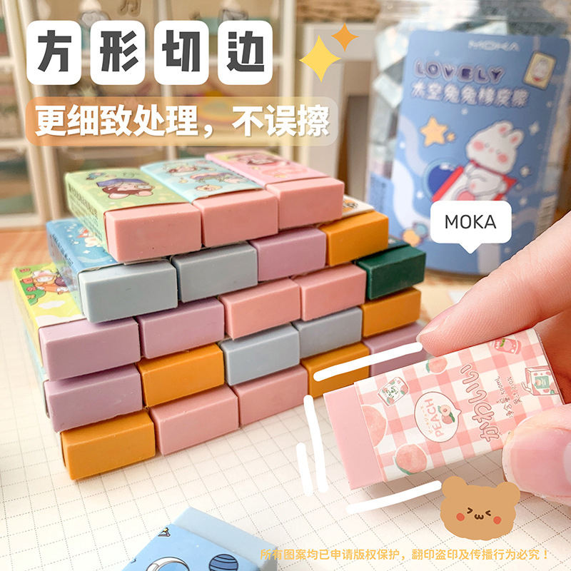 CD56515E-E393-499D-AE61-557A7F