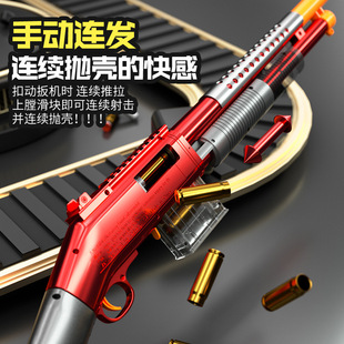 s686双管散弹枪喷子xm1014儿童玩具男孩枪仿真抛壳模型霰弹软弹枪-阿里巴巴