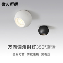 LED���b��������D�{���^�������컨��������_�׿͏d���ҟo����