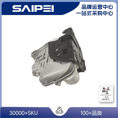 Front Left / 9Pin – Central locking