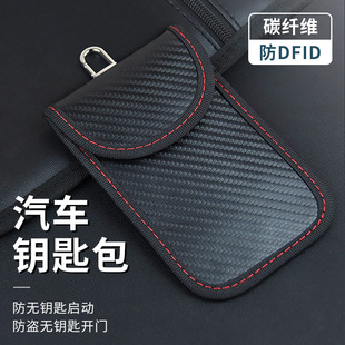 ��܇耳���̖���δ� ���I耳״�RFID늴�����耳װ������ÿ�����