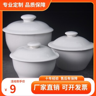 �Ƶ���մɜ��뎧�w�Vʽ�Ϝ��C������C�Ѹ�ˮ�����u����ʽ