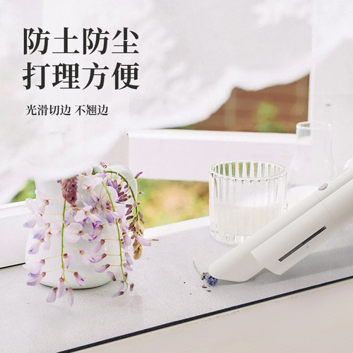 Window sill mat narrow renovation window artifact dustproof and cuttable bay window mat balcony protective pad absorbent waterproof mat