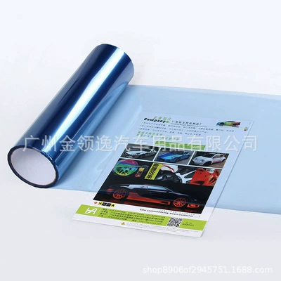 Car headlight protective film: film bright transparent car lights - glossy-light-blue-3060cm