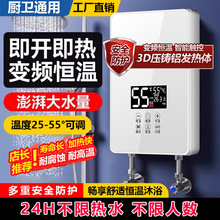 ����ʽ늟�ˮ�������⃦ˮ�ٟ�ϴ�����a����ԡ�ڒ�ʽС�N�����l