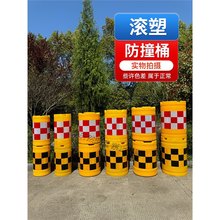 �L��ˮ�R��·ʩ�����͈A�������M��ʾ���x�շ��������ײͰ