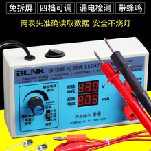 ¿ҺҕLEDyԇxzLEDlcܾS޹Դzyx