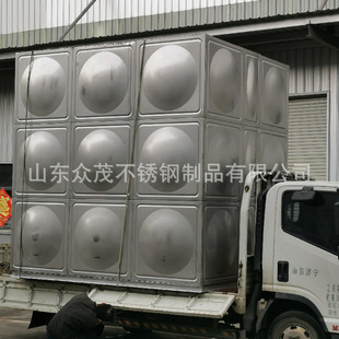 ��ï�S�ҷ���ˮ�� ���P�ˮ��304���ˮ����ˮ���������ˮ��