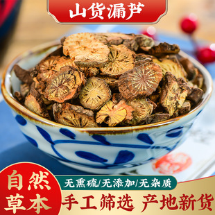 ���l�F؛ ©�J ֧��ș�z ��ș�Ĵ�ȫ ����r��  �ǰ��]