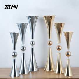 本创创意婚礼餐桌中心花瓶布置铁艺花架家用假花花器喇叭摆件批发