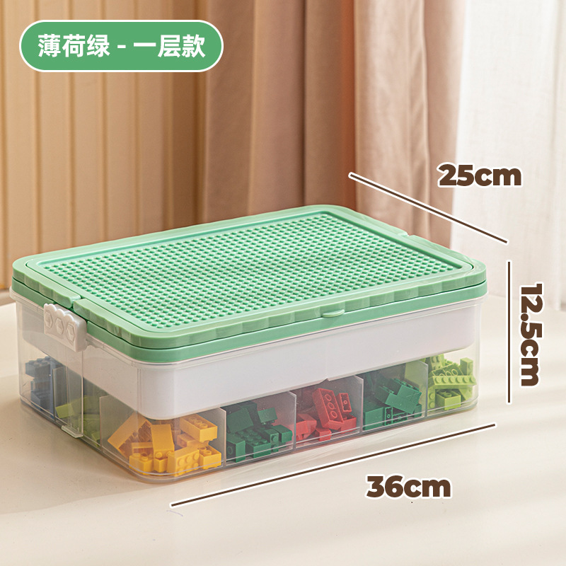 レゴ収納ボックス家庭用小粒玩具多層分格分類収納子供玩具セット整理箱|undefined