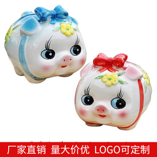 Pig Piggy Bank Ceramic Painted Pig Creative Cartoon Little Flower Pig Piggy Bank Home Decoration Crafts Large Size
