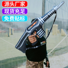 �羳�F؛PVC���_�h�� ��ͯ���ӳ�����CS���ߑ�����ˣ�b[��