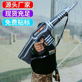 其他充气玩具;游泳圈;水上充气床