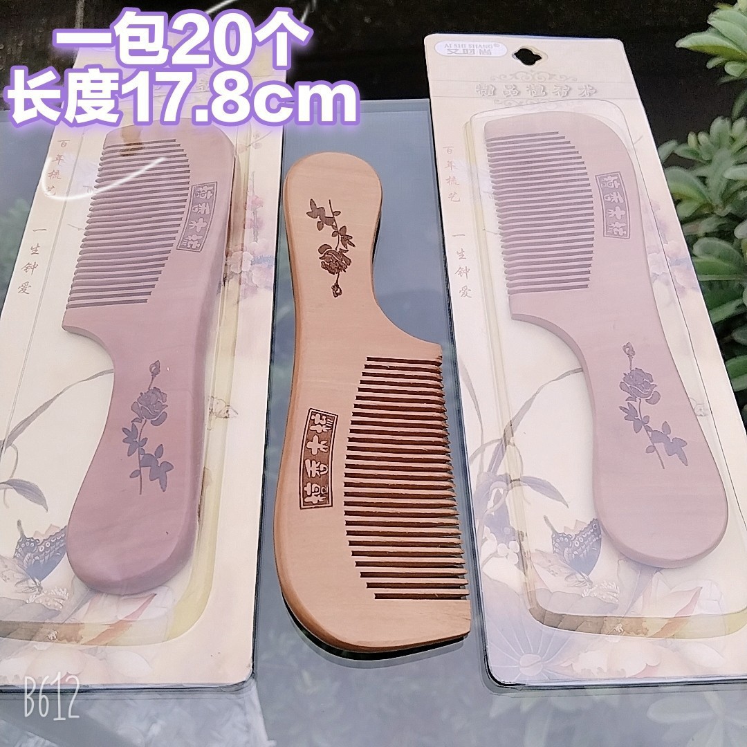 Peine de silicona coreano de moda con diseño de dibujos animados, nuevo estilo, con ventosas y estuche de plástico engrosado.