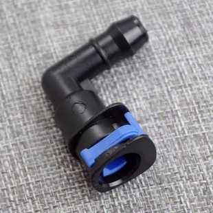 1J0955665E Is Suitable for Volkswagen Audi Manufacturers to Supply Car Headlight Cleaning Nozzle Spray Pipe Quick Connector