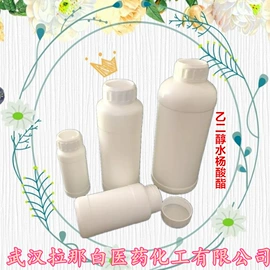 合成香料;分析试剂;其他生物化工