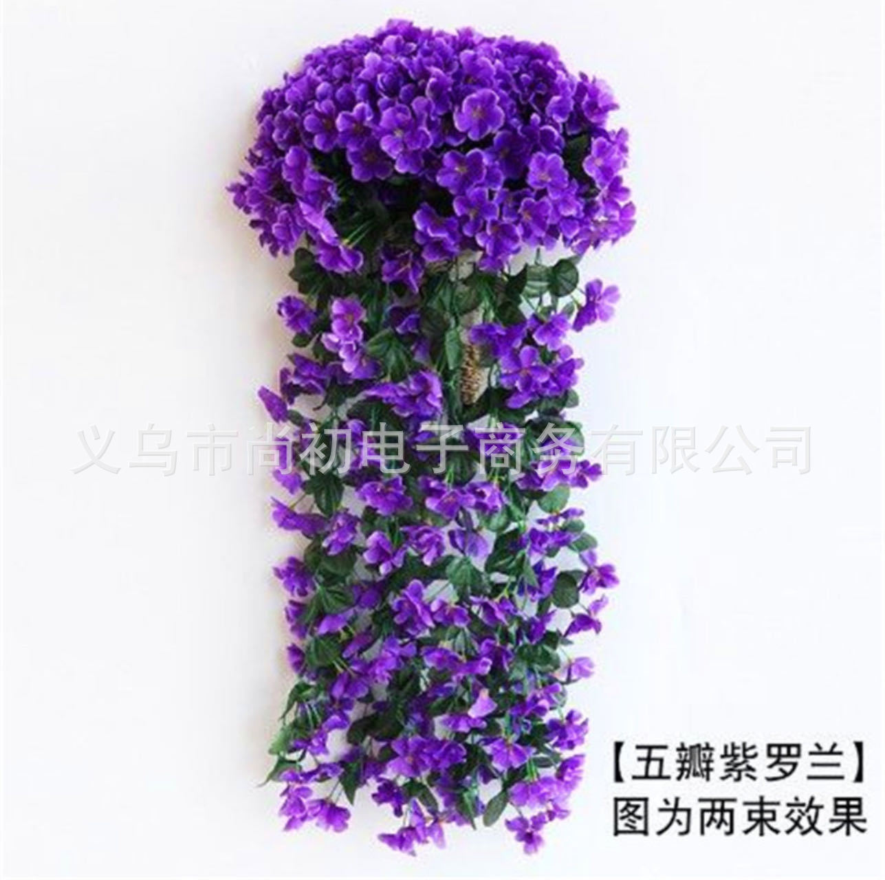 Flores de simulación violeta colgadas en la pared flores falsas canestas colgadas decoración del hogar flor de seda de plástico gran hortenida boda hiedra