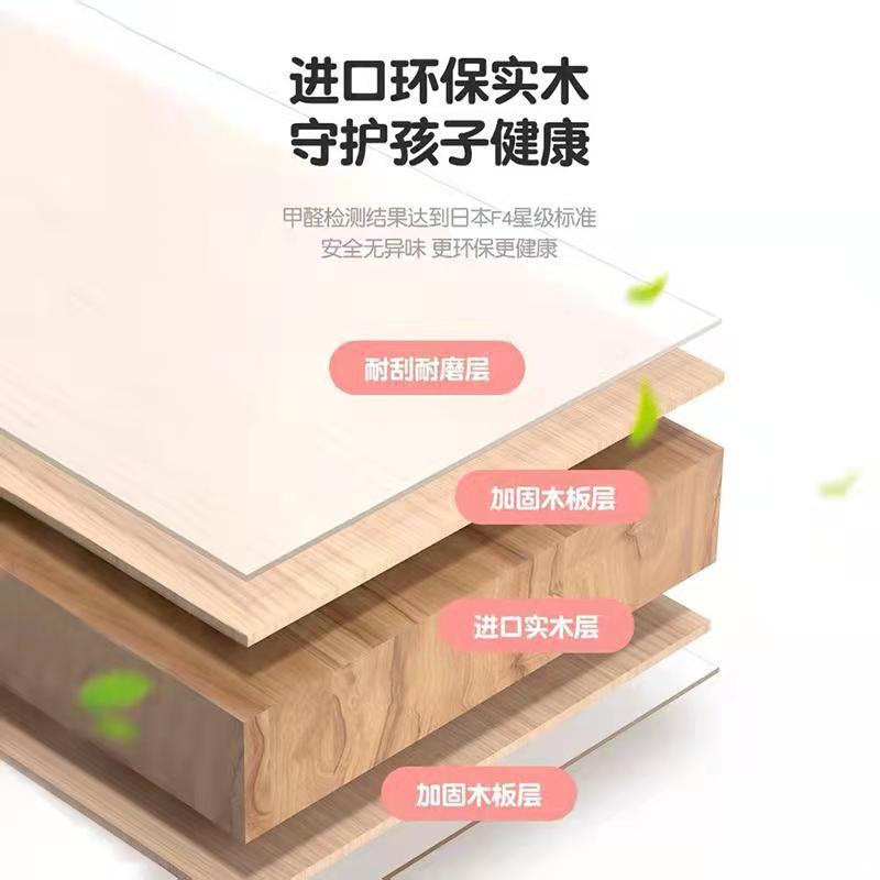 新しいタイプの子供の学習机の小中学生の机の実木の家庭用の字を書く机と椅子のセットの机と椅子は昇降できます。|undefined