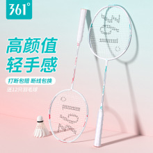 361����ë������Ʒ���ֵ̼�w�S���p�p���ʹ�ߏ����W����Ů���b