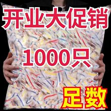 ���µ�_����ʳƷ�����rĤ����һ����΢���t�ӟ��Է�ڱ���ʣ���