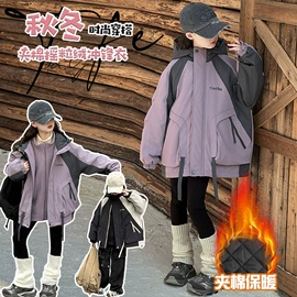 童套装;童裤;普通外套