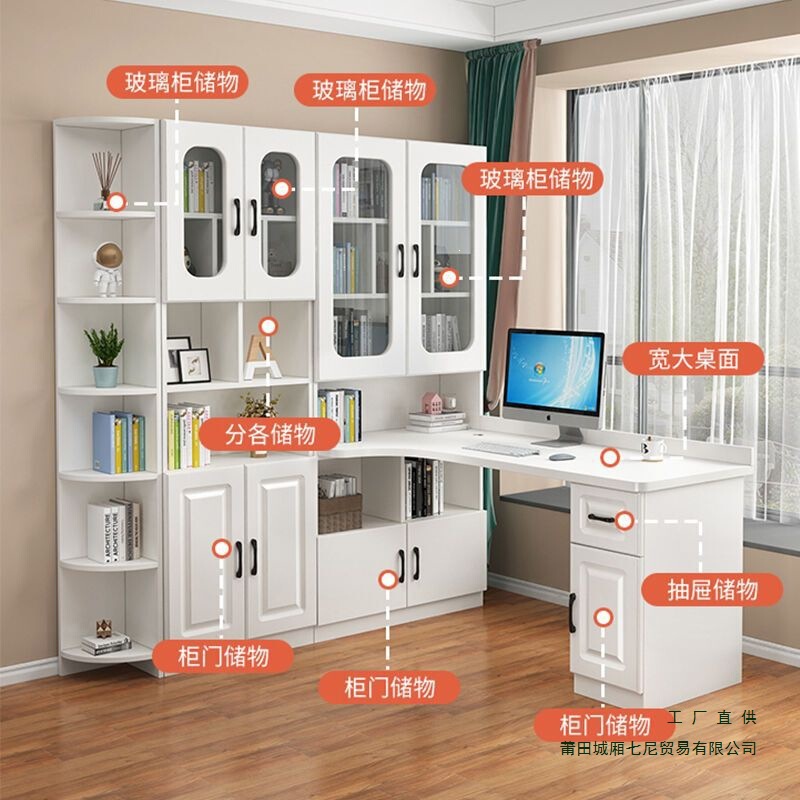 Corner Bookcase Integrated Computer Desk Desk Bookshelf Combination Simple Home-Use Solid Wood Bedroom Student Study Writing Desk