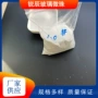 齐全实心填料涂料微珠