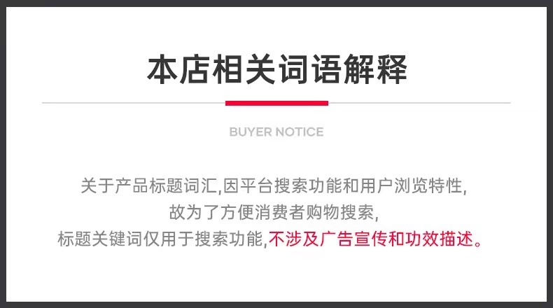 微信图片_20211029103734