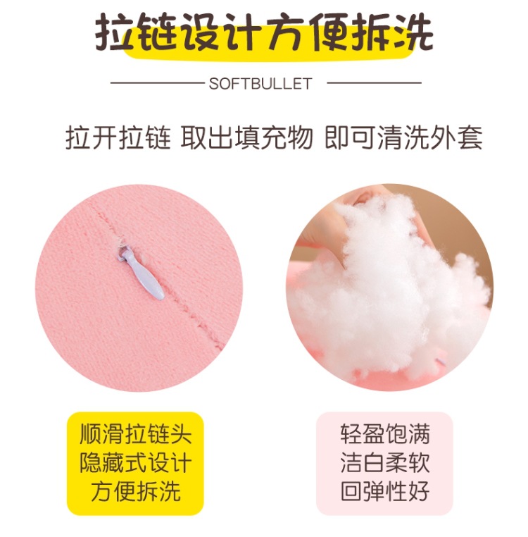 情侣抱心熊 (8).jpg