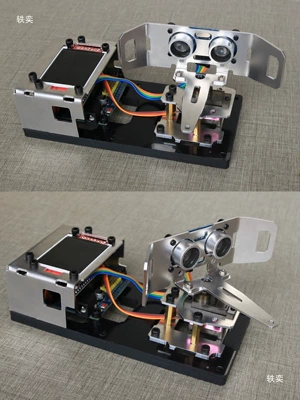 College and Middle School – tachometer