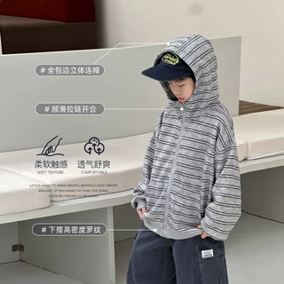 男童外套2026秋装儿童条纹针织连帽上衣男孩秋季韩版长袖洋气卫衣