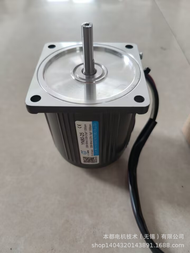 广州V.T.V定速电机  YN80-25+80JB100G10