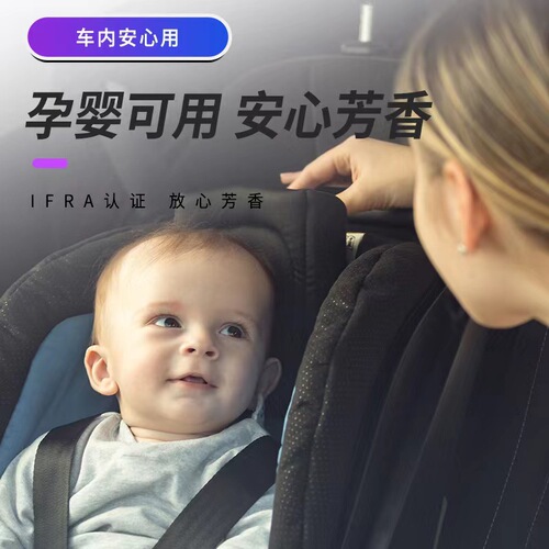 Coke can car perfume car aromatherapy ornaments car solid balm long-lasting light fragrance car decoration aromatherapy