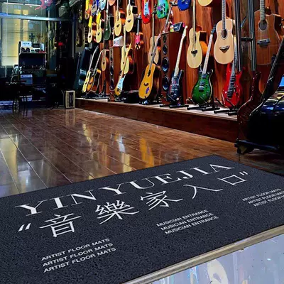Ring Non-Slip Large Size | Car Carpet - 07-musician-entrance-50x-80cm
