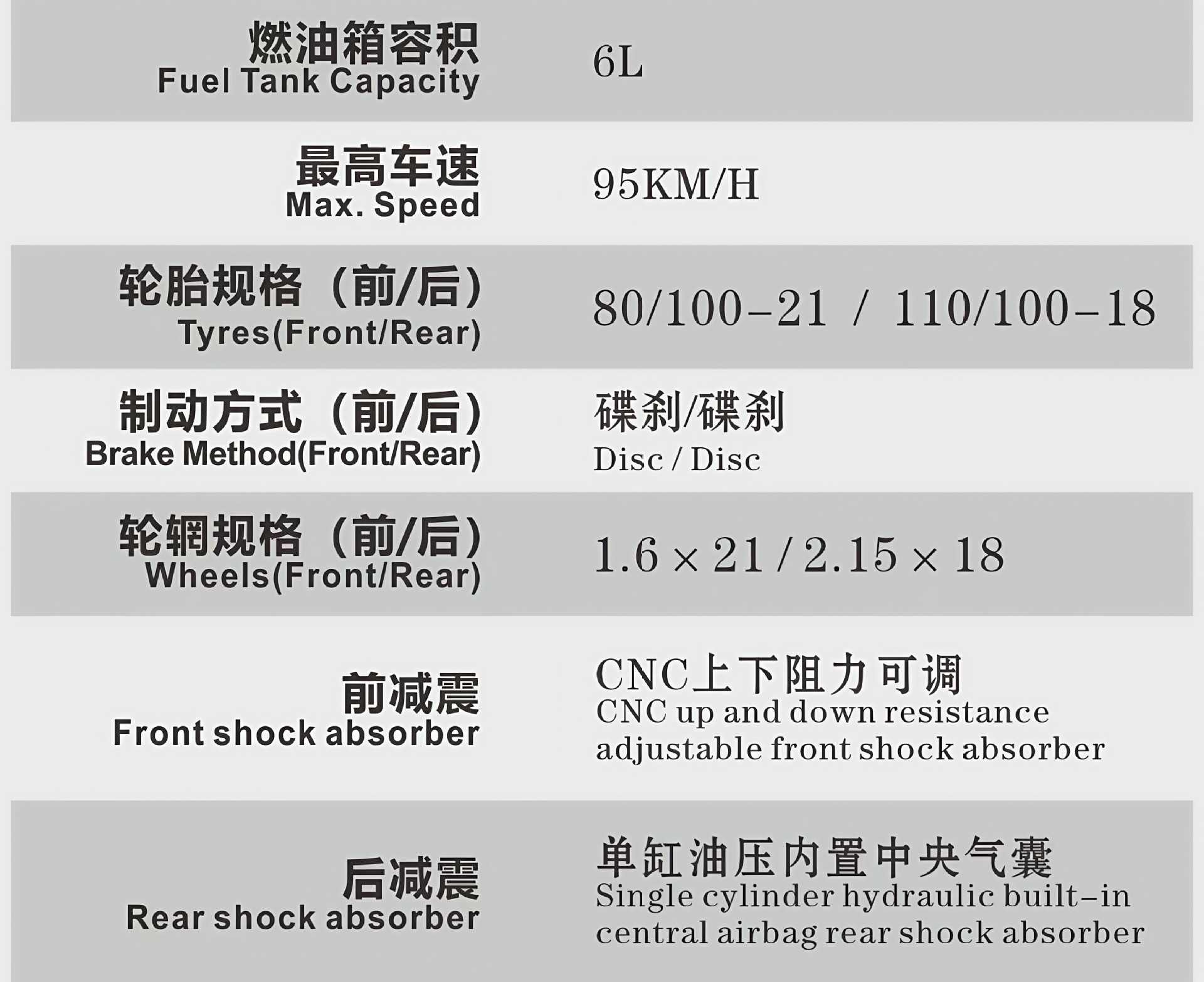 KEWS Kevis K20PR300cc Single Cylinder Four-Stroke Air-Cooled Engine Racing Sakyo Off-Road Motorcycle