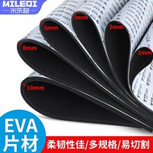 38�Ⱥ�ɫEVA���ް�o�z��ĭ�庣�d�|�߻؏�Ƭ�ķ�ײ�p��ذ徏�_